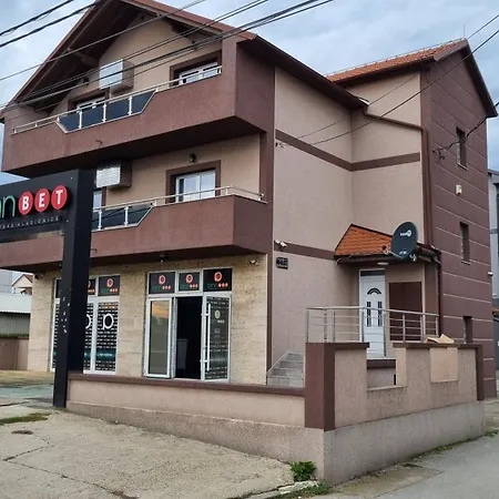 Lilien Airport Апартаменты *